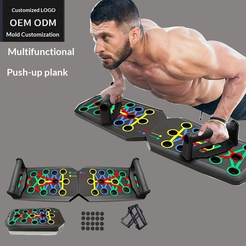 English Home Multifunctional Push Up Board